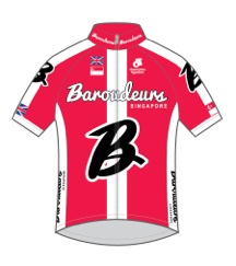 SBCC Jersey